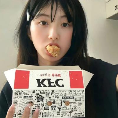 镭的浪漫